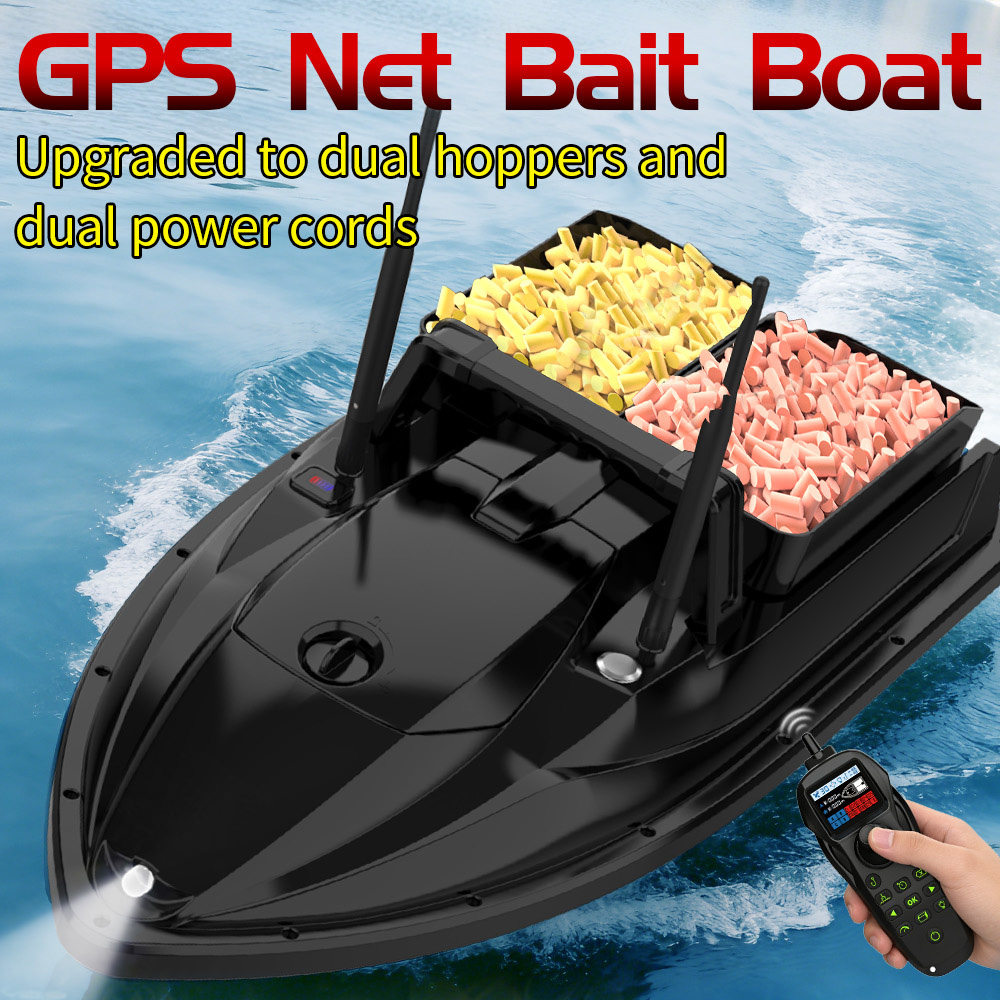 GPS Smart 4 Fishing Field 200  - Fishing Boat Gps 评论和价格