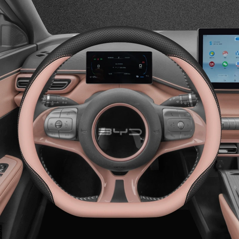 2026 For BYD Leather Car Steer - Fishing Boat Steering Wheel 评论和价格