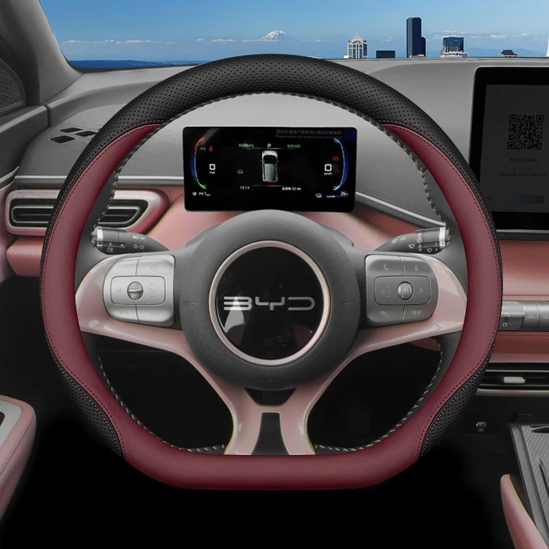 2026 For BYD Leather Car Steer - Fishing Boat Steering Wheel 评论和价格